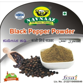 Black Pepper Powder 200g